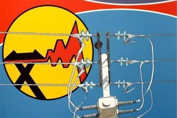 دستورالعمل توانیر برای همکاری با مشترکان برق دستورالعمل توانیر برای همکاری با مشترکان برق