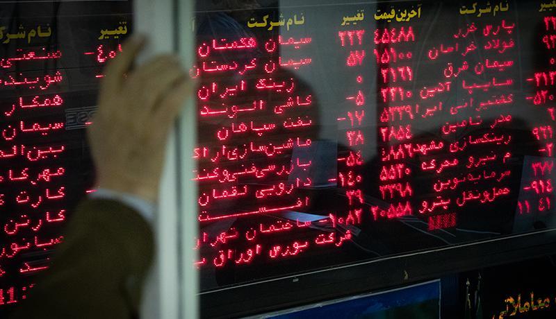 اولین جزییات از پیش گشایش بورس در اولین روز کاری ، افزایش اولین جزییات از پیش گشایش بورس در اولین روز کاری ، افزایش عرضه برای فروش سهام