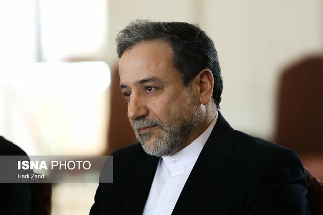 تاکید عراقچی بر ضرورت برخورد جامعه جهانی با تحریم های یکجانبه تاکید عراقچی بر ضرورت برخورد جامعه جهانی با تحریم های یکجانبه آمریکا