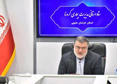 خبرنگاران استاندار خراسان جنوبی: افزایش کرونا نگران کننده است