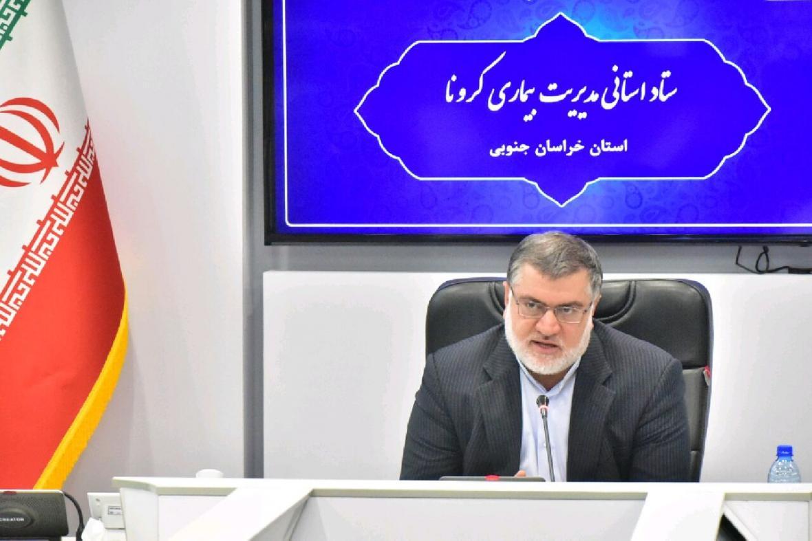 خبرنگاران استاندار خراسان جنوبی: افزایش کرونا نگران کننده خبرنگاران استاندار خراسان جنوبی: افزایش کرونا نگران کننده است