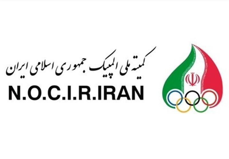 نخستین مرحله کمک به فدراسیون های ورزشی پرداخت شد، بیش از نخستین مرحله یاری به فدراسیون های ورزشی پرداخت شد، بیش از 7 میلیارد
