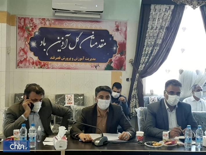 بازدید مدیرعامل صندوق توسعه از بناهای تاریخی جنوب سیستان بازدید مدیرعامل صندوق توسعه از بناهای تاریخی جنوب سیستان و بلوچستان
