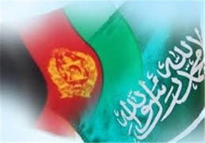 تلاش مجدد عربستان برای نفوذ در سیستم آموزشی افغانستان کوشش مجدد عربستان برای نفوذ در سیستم آموزشی افغانستان