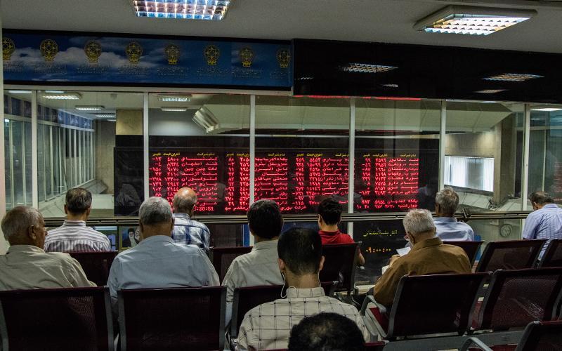 خرید ایمن سهام دولت از #50*7*