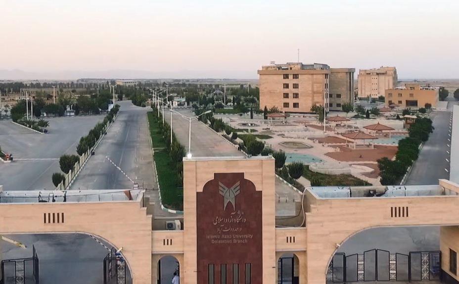 برگزاری موفق امتحانات پایان سال تحصیلی دانشگاه آزاد اسلامی برگزاری پیروز امتحانات خاتمه سال تحصیلی دانشگاه آزاد اسلامی دولت آباد به صورت مجازی