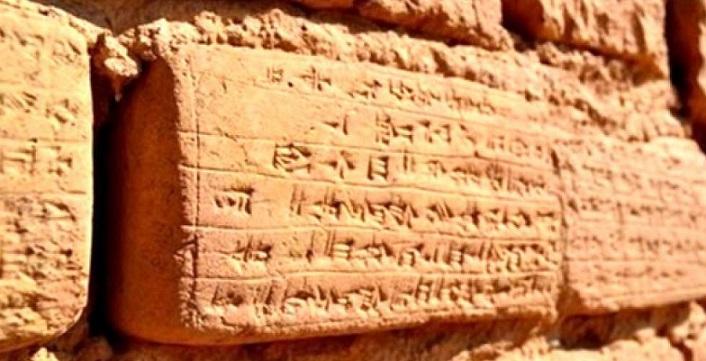 کسی به دیدن چغازنبیل و هفت تپه هیچ نمی رود کسی به دیدن چغازنبیل و هفت تپه هیچ نمی رود