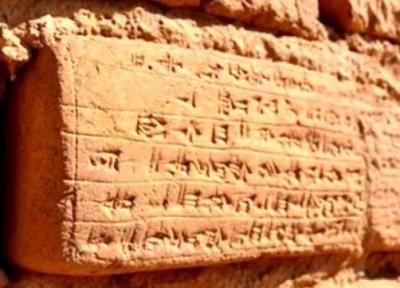 کسی به دیدن چغازنبیل و هفت تپه هیچ نمی رود