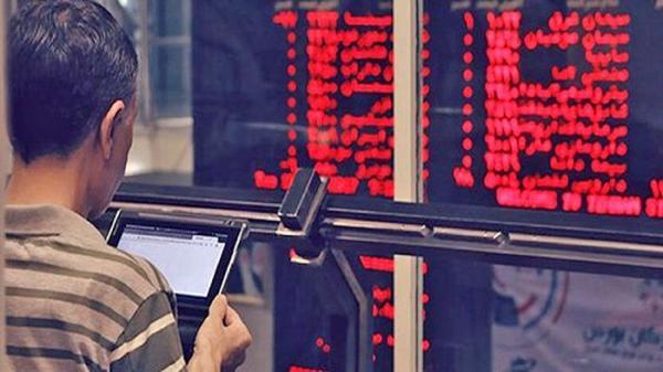 بازار سرمایه ، روزی تاریک همچون روز های مرداد ماه. این بازار بازار سرمایه ، روزی تاریک همچون روز های مرداد ماه. این بازار را چه اتفاقی نجات می دهد؟