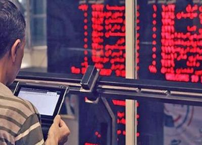 بازار سرمایه ، روزی تاریک همچون روز های مرداد ماه. این بازار را چه اتفاقی نجات می دهد؟