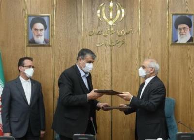 امضای تفاهم نامه همکاری وزارت آموزش وپرورش و وزارت راه و شهرسازی