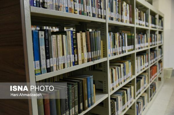 بازگشایی کتابخانه های عمومی خراسان جنوبی با رعایت شیوه بازگشایی کتابخانه های عمومی خراسان جنوبی با رعایت شیوه نامه های بهداشتی