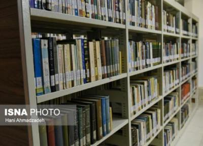 بازگشایی کتابخانه های عمومی خراسان جنوبی با رعایت شیوه نامه های بهداشتی