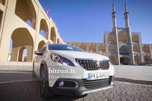 قیمت قطعات ایساکویی پژو 2008 چقدر است؟ گیربکس هم قیمت خودرو قیمت قطعات ایساکویی پژو 2008 چقدر است؟ گیربکس هم قیمت خودرو پارس اتوماتیک!