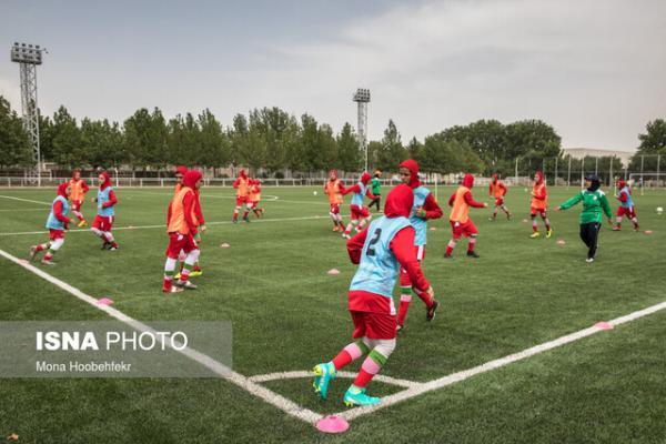 برنامه تیم ملی فوتبال دختران جوان ایران در کافا برنامه تیم ملی فوتبال دختران جوان ایران در کافا