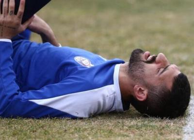 سیستم استقلال مقابل صنعت نفت را دانشگر معین می نماید