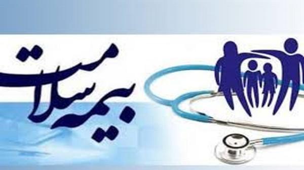 بهره مندی مناطق کم برخوردار استان اردبیل از بیمه سلامت بهره مندی منطقه ها کم برخوردار استان اردبیل از بیمه سلامت