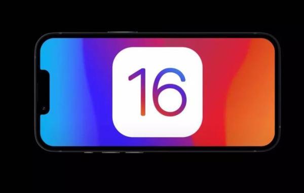 این آیفون ها ممکن است iOS 16 را دریافت نکنند این آیفون ها ممکن است iOS 16 را دریافت نکنند