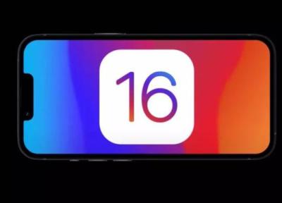این آیفون ها ممکن است iOS 16 را دریافت نکنند