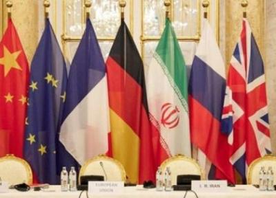 آلمان: یک پیشنهاد منصفانه در مذاکرات با ایران روی میز است