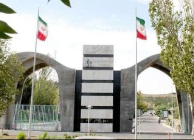 ایجاد 6 رشته تازه در دانشگاه تبریز
