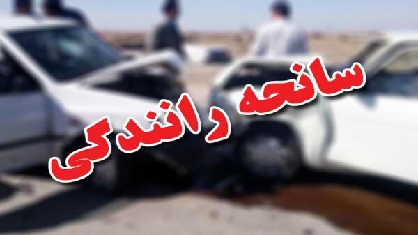 مرگ 2 نفر و مصدومیت 6 نفر در جاده های کهگیلویه و بویراحمد مرگ 2 نفر و مصدومیت 6 نفر در جاده های کهگیلویه و بویراحمد