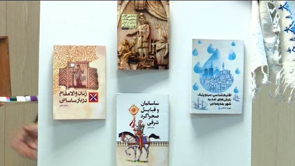 رونمایی از چهار کتاب تاریخ و جغرافیا در بندرعباس رونمایی از چهار کتاب تاریخ و جغرافیا در بندرعباس