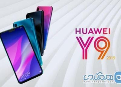 5 علت برای خرید گوشی Huawei Y9 2019