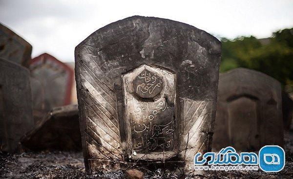 دیدنی های سفید چاه، قبرستانی اسرار آمیز در شمال ایران! دیدنی های سفید چاه، قبرستانی اسرار آمیز در شمال ایران!