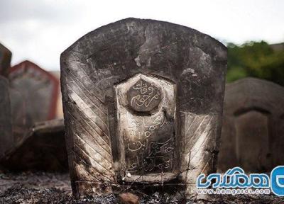 دیدنی های سفید چاه، قبرستانی اسرار آمیز در شمال ایران!