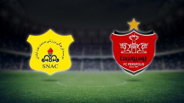 قیمت بلیت ملاقات صنعت نفت ، پرسپولیس معین شد