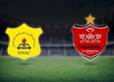 قیمت بلیت ملاقات صنعت نفت ، پرسپولیس معین شد