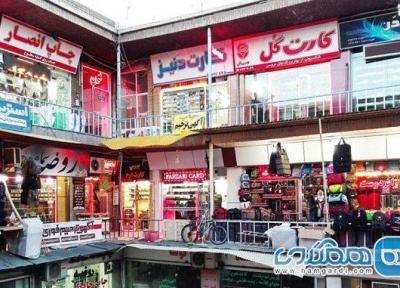 پاساژ انصار یکی از برترین مراکز خرید ارومیه است